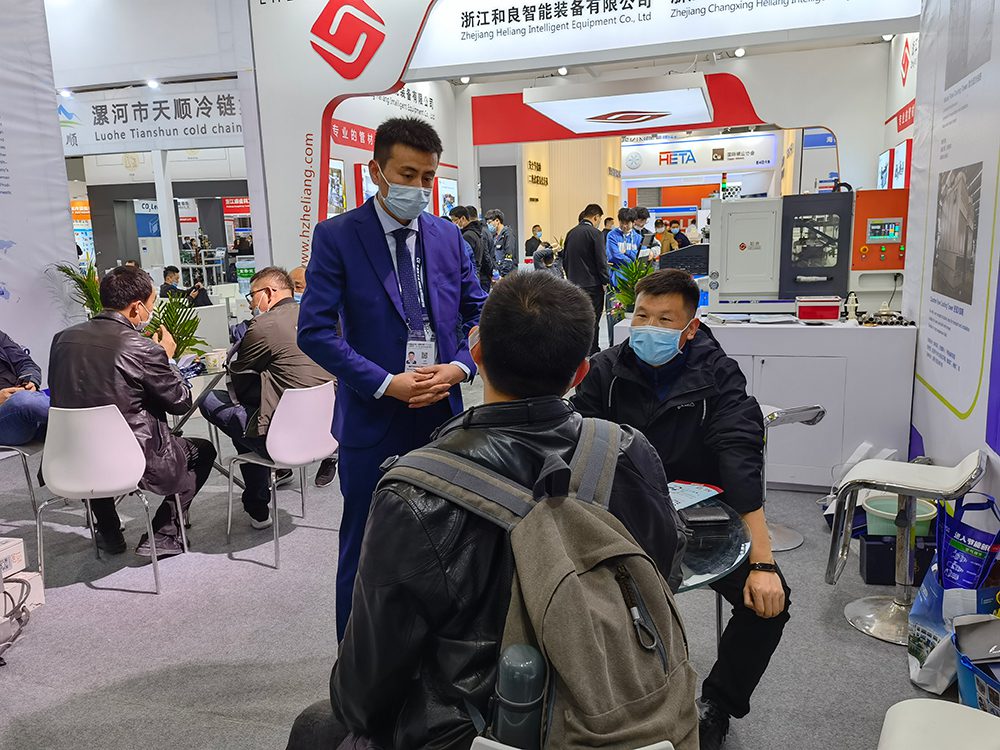 China International Refrigeration, Air Conditioning and Heat Pump Energy Saving Expo 2021