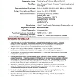 Notice-Of-Plant-Design-Registration