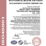 Occupational-Health-And-Safety-Management-System-Certification