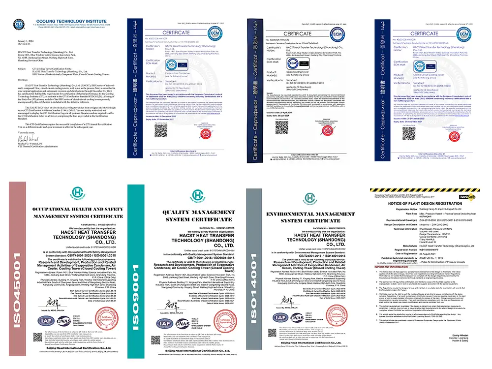 HACST product certifications including CTI, CE, TUV, BV, SGS and ISO